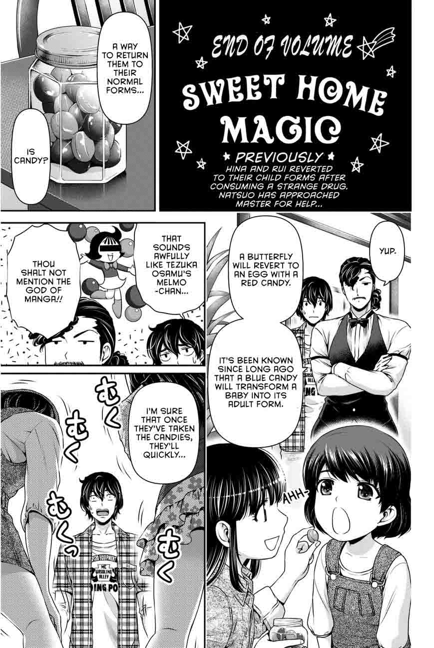 Read Domestic na Kanojo Manga Online
