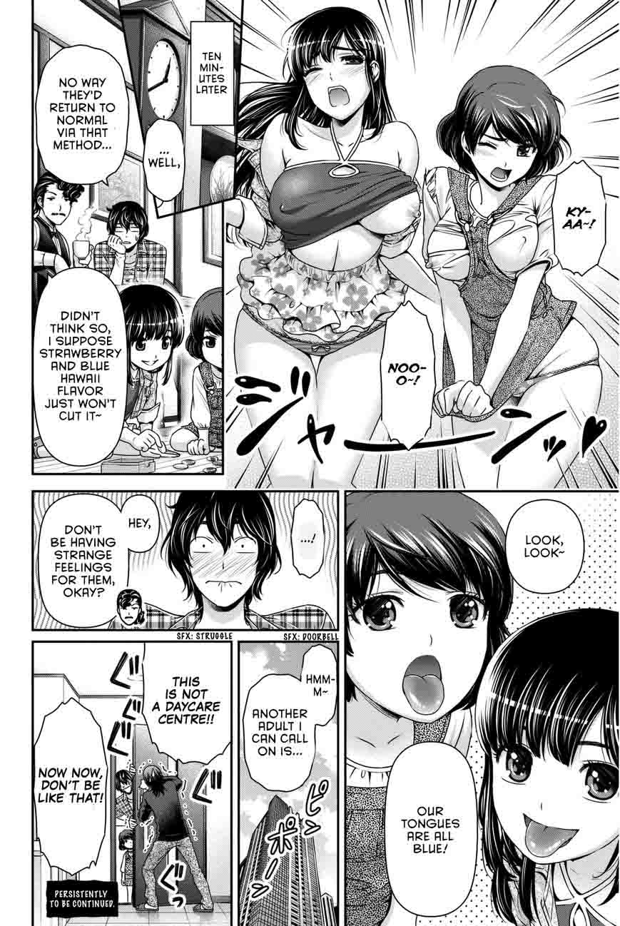 Read Domestic na Kanojo Manga Online