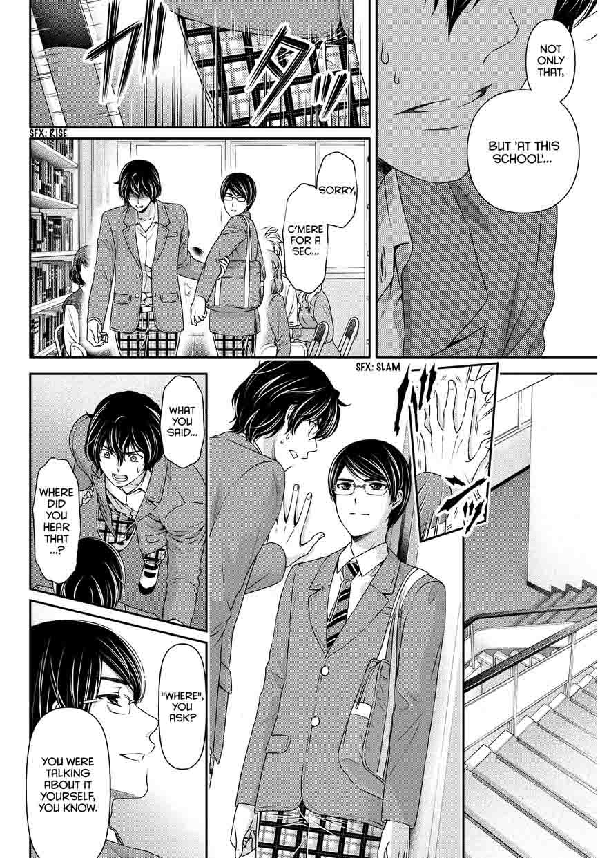 Read Domestic na Kanojo Manga Online