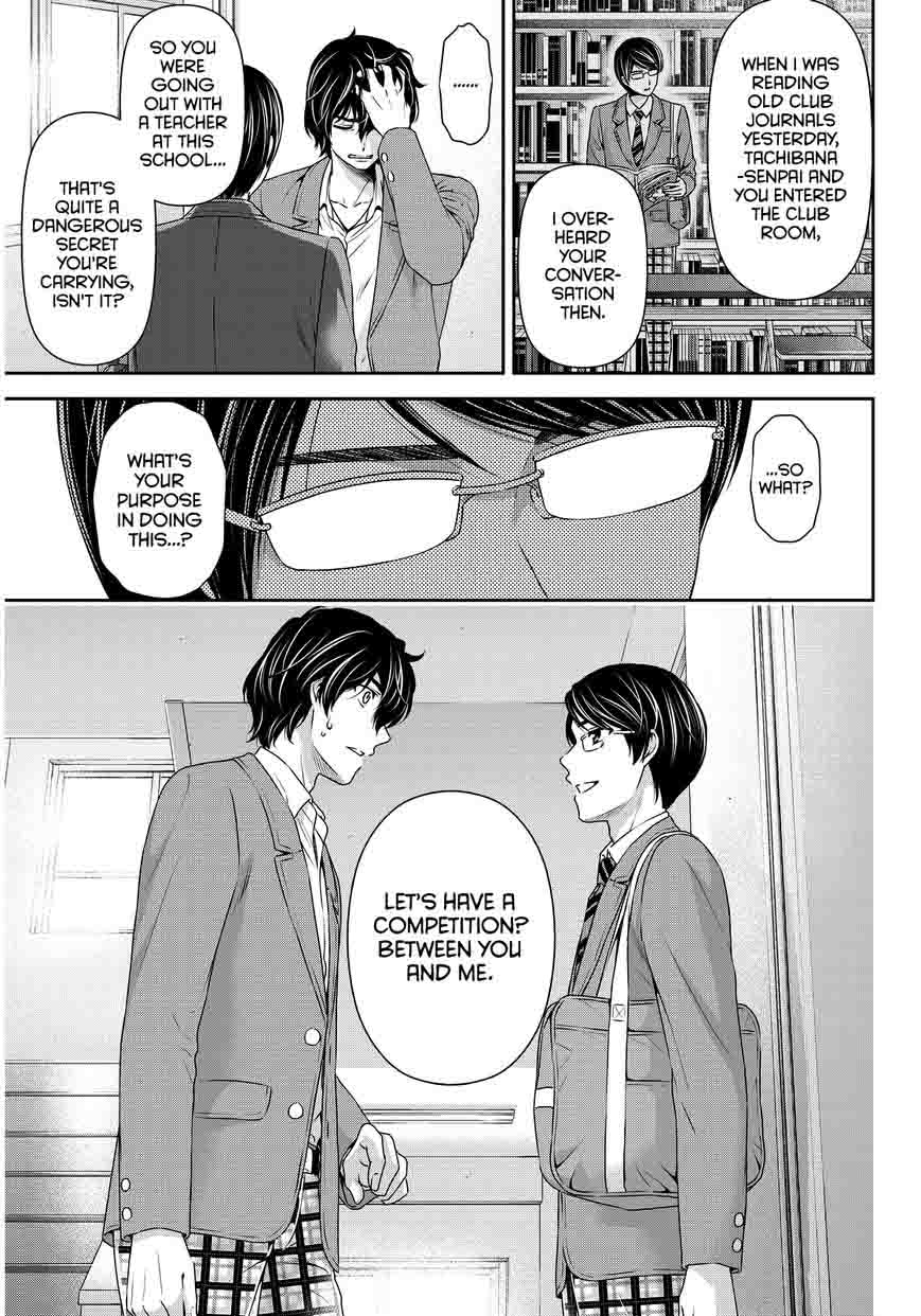Read Domestic na Kanojo Manga Online