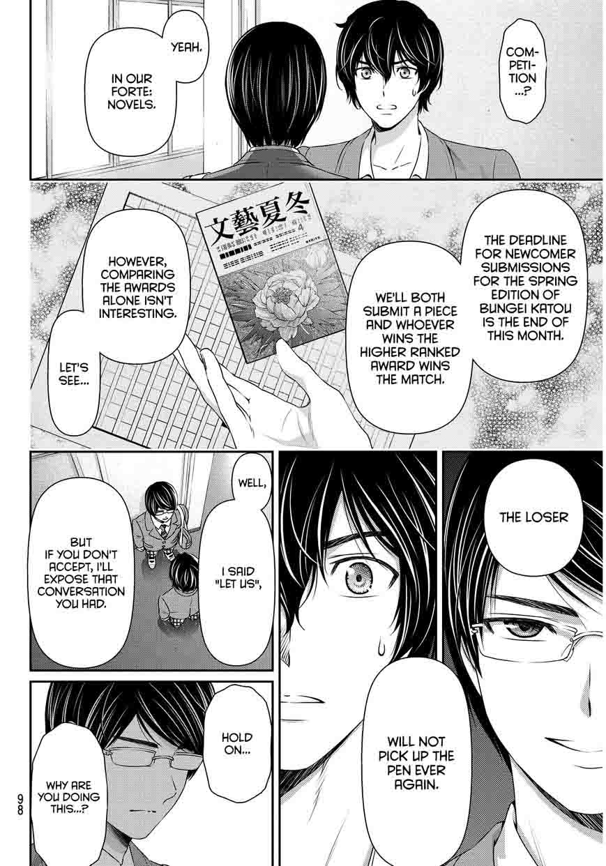 Read Domestic na Kanojo Manga Online