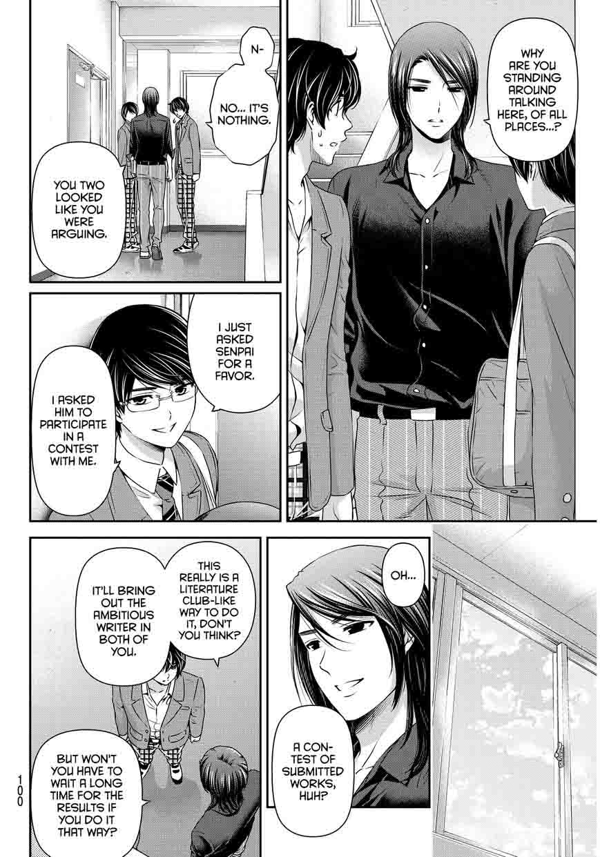 Read Domestic na Kanojo Manga Online