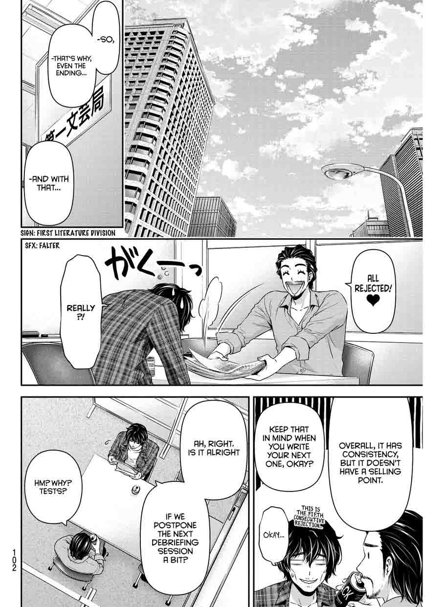 Read Domestic na Kanojo Manga Online