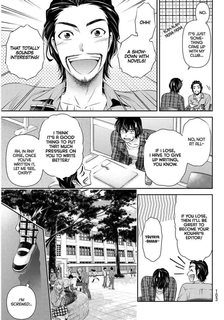 Read Domestic na Kanojo Manga Online