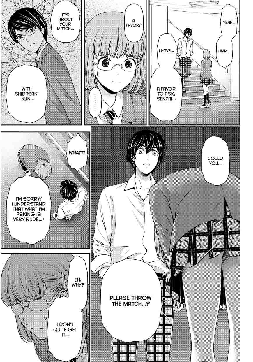 Read Domestic na Kanojo Manga Online