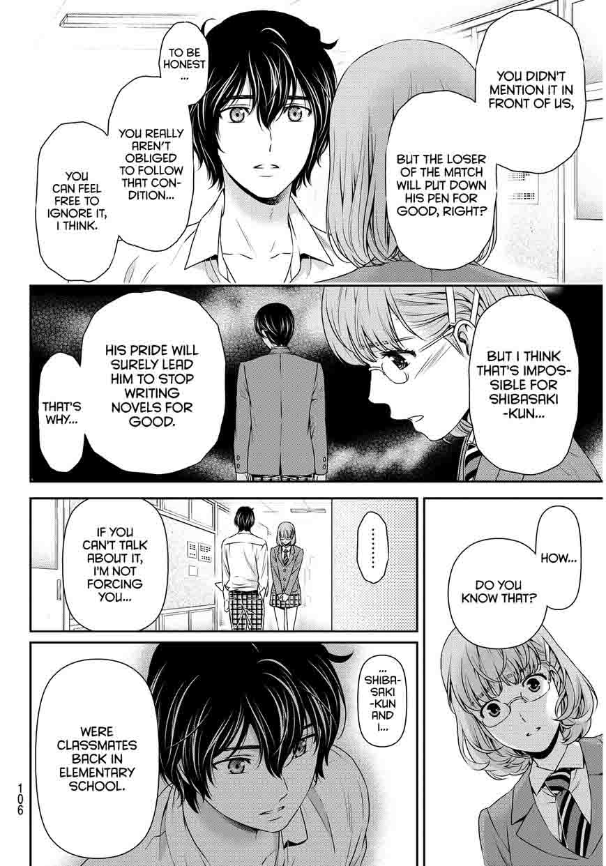Read Domestic na Kanojo Manga Online