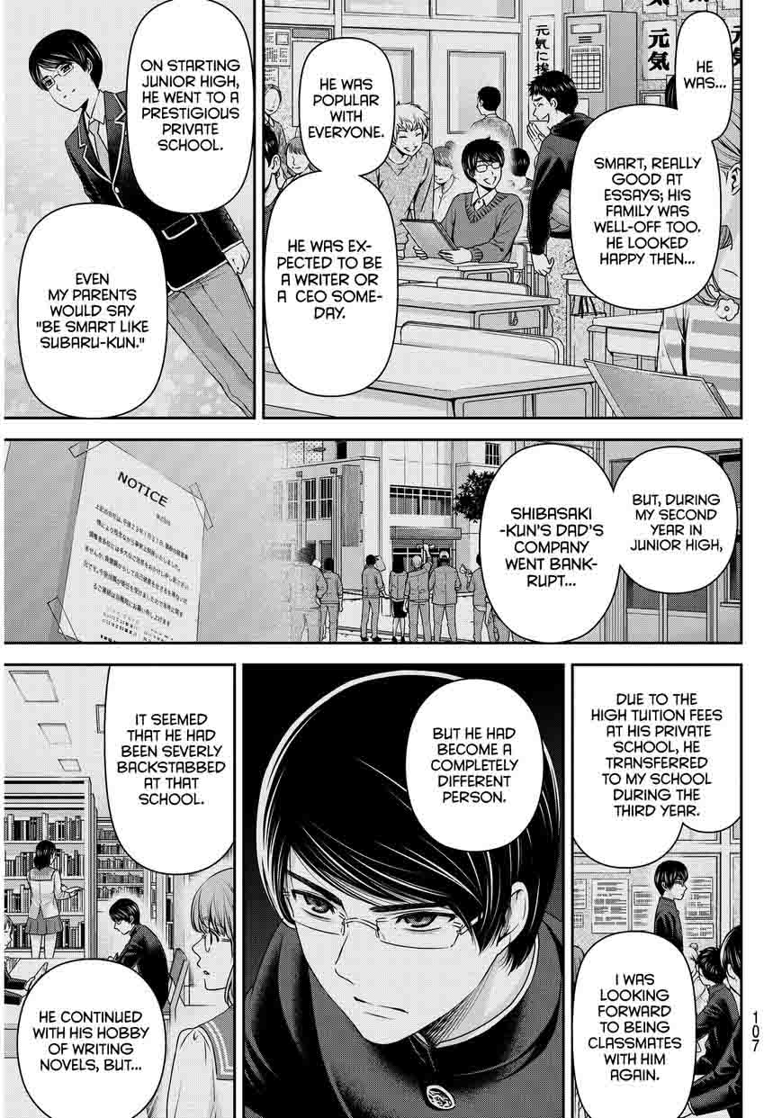 Read Domestic na Kanojo Manga Online