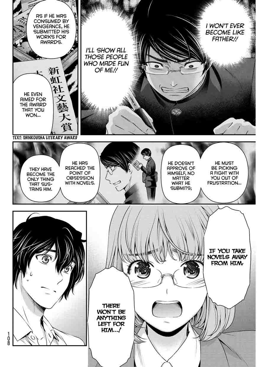 Read Domestic na Kanojo Manga Online