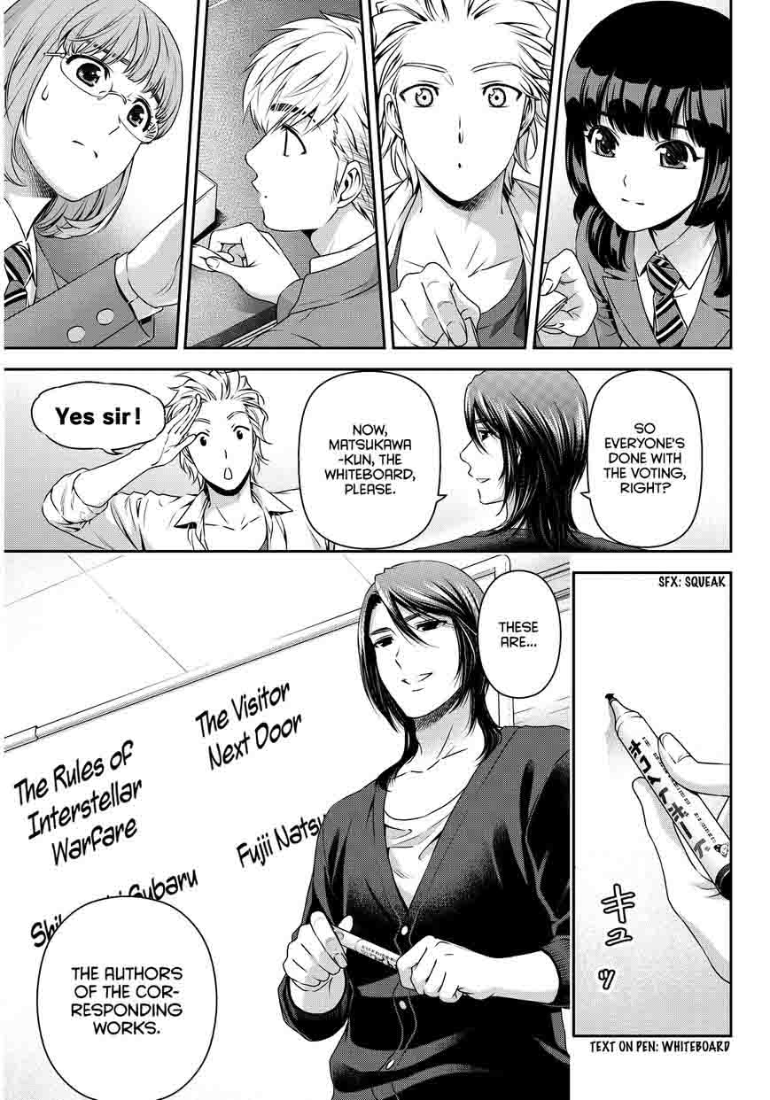 Read Domestic na Kanojo Manga Online