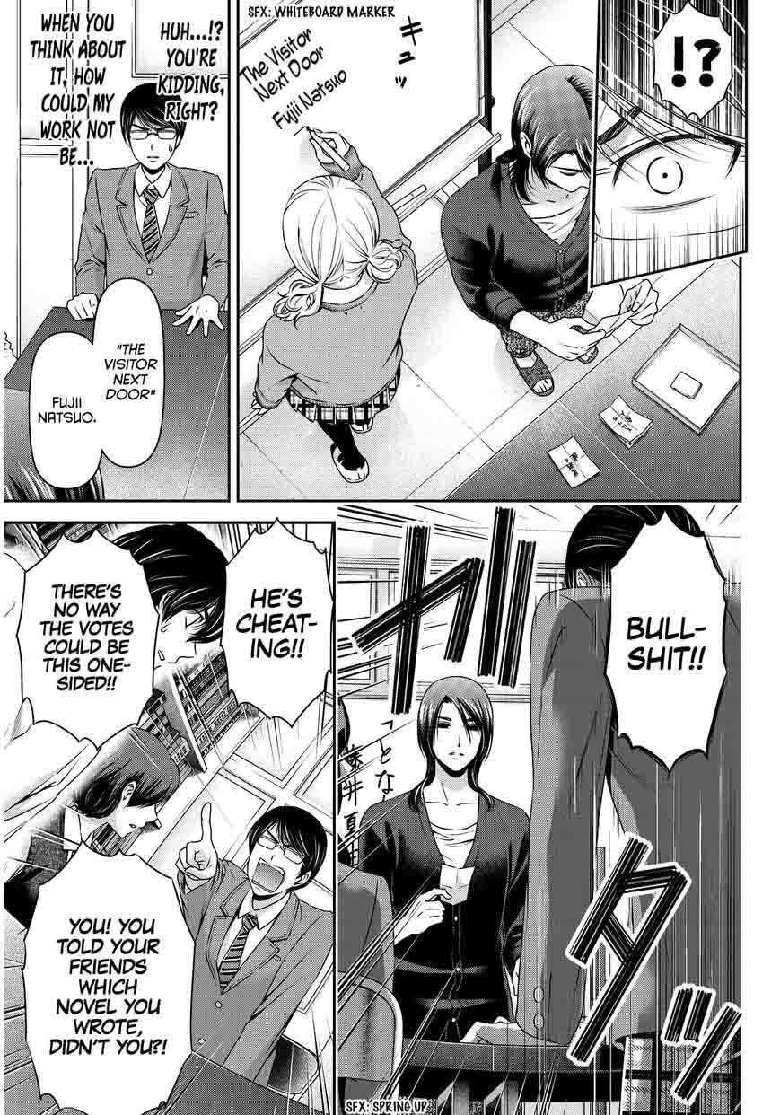 Read Domestic na Kanojo Manga Online