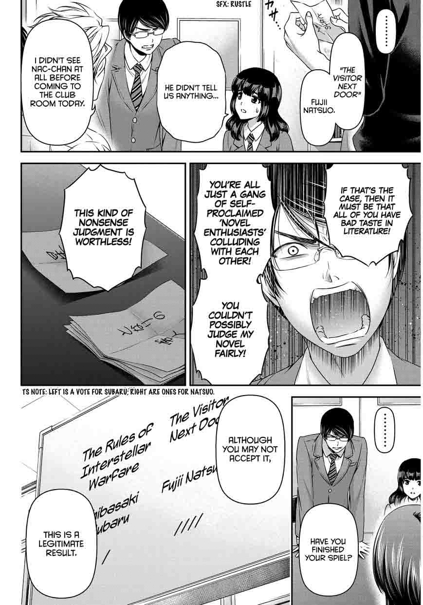 Read Domestic na Kanojo Manga Online
