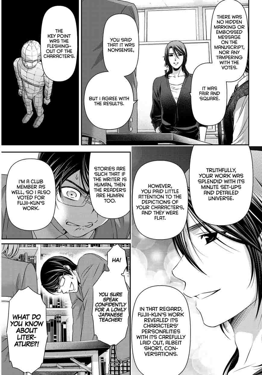Read Domestic na Kanojo Manga Online