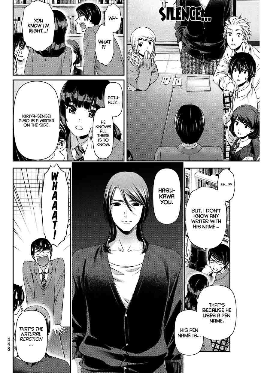 Read Domestic na Kanojo Manga Online
