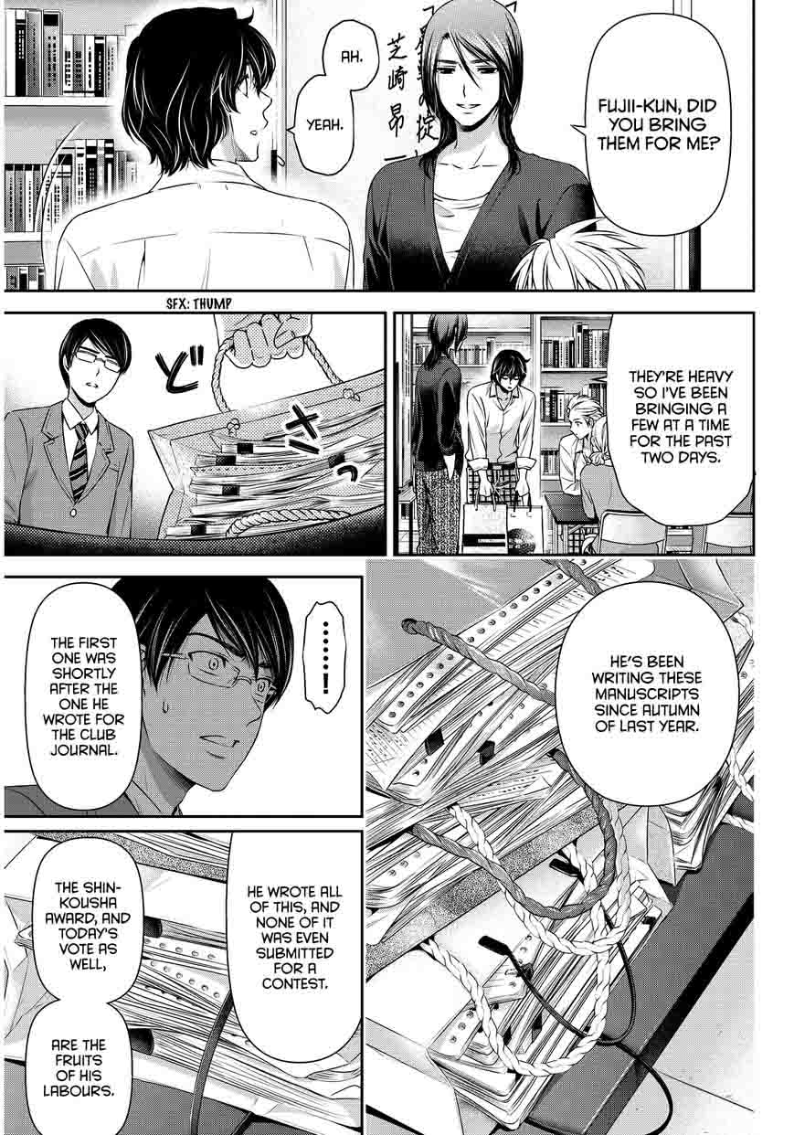 Read Domestic na Kanojo Manga Online