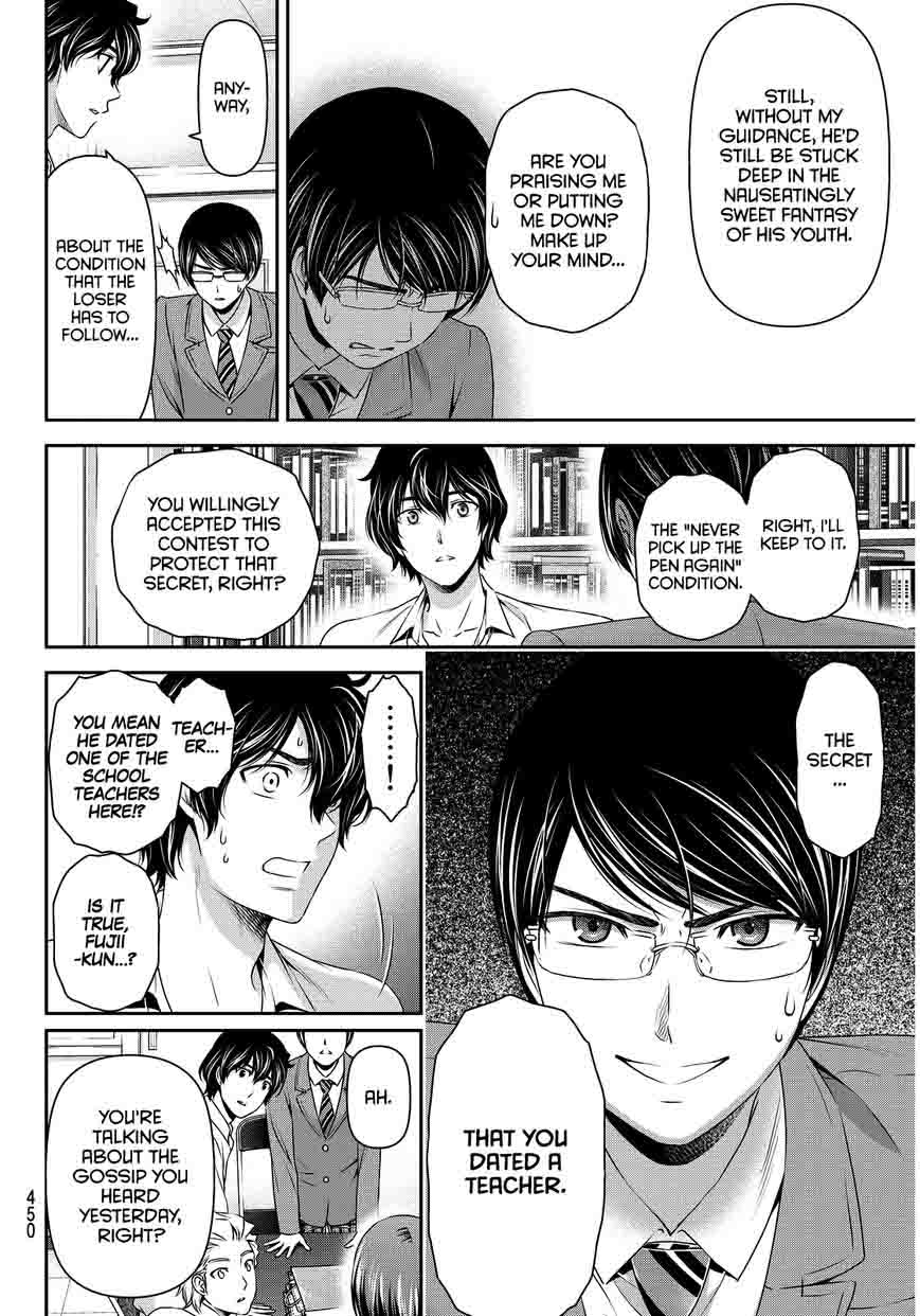 Read Domestic na Kanojo Manga Online