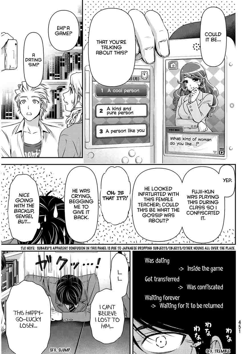 Read Domestic na Kanojo Manga Online