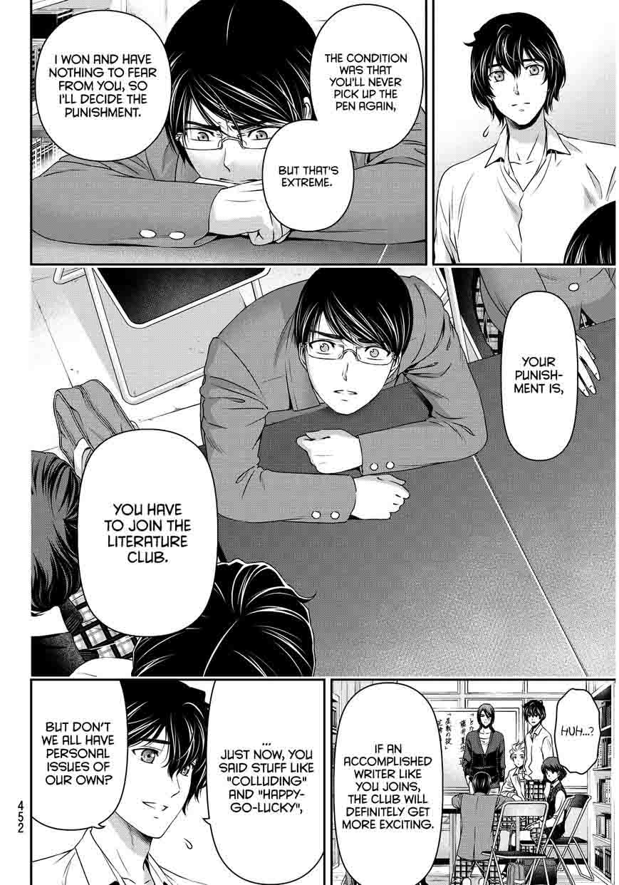 Read Domestic na Kanojo Manga Online