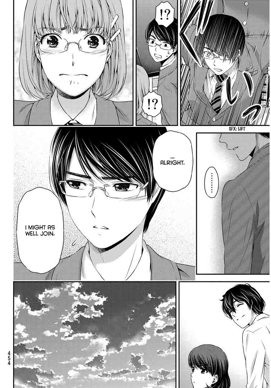 Read Domestic na Kanojo Manga Online