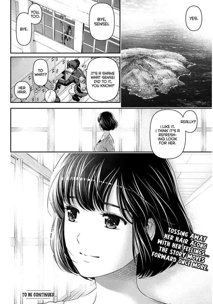 Read Domestic na Kanojo Manga Online