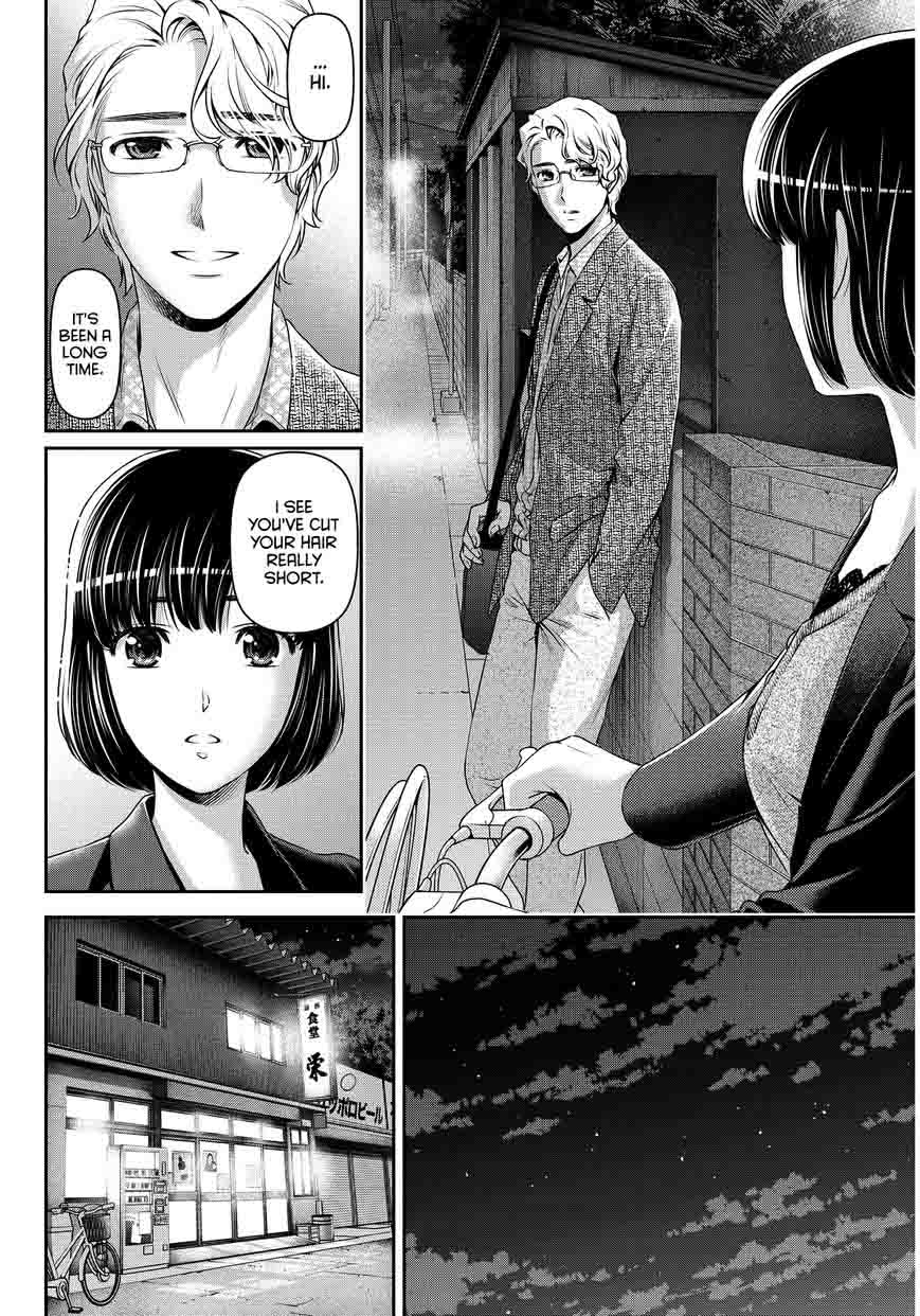 Read Domestic na Kanojo Manga Online