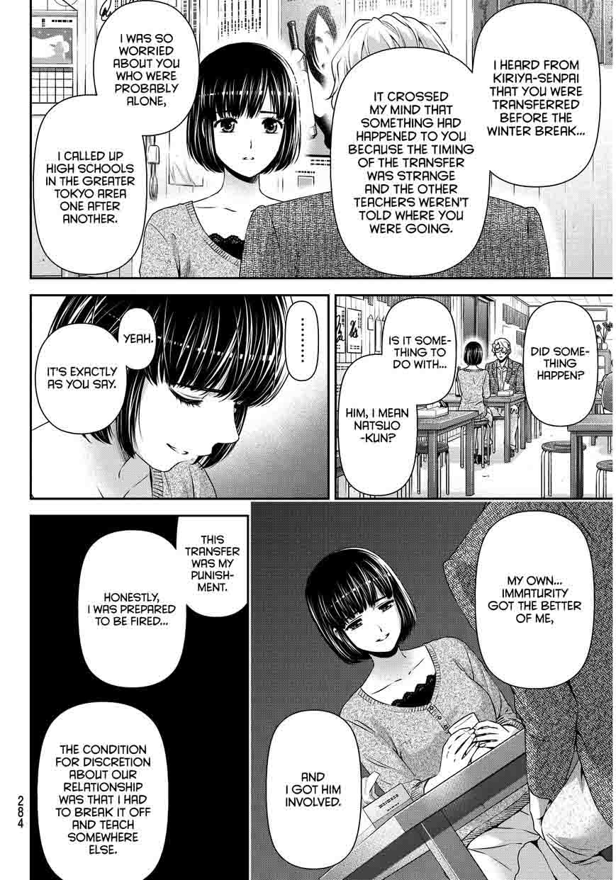 Read Domestic na Kanojo Manga Online