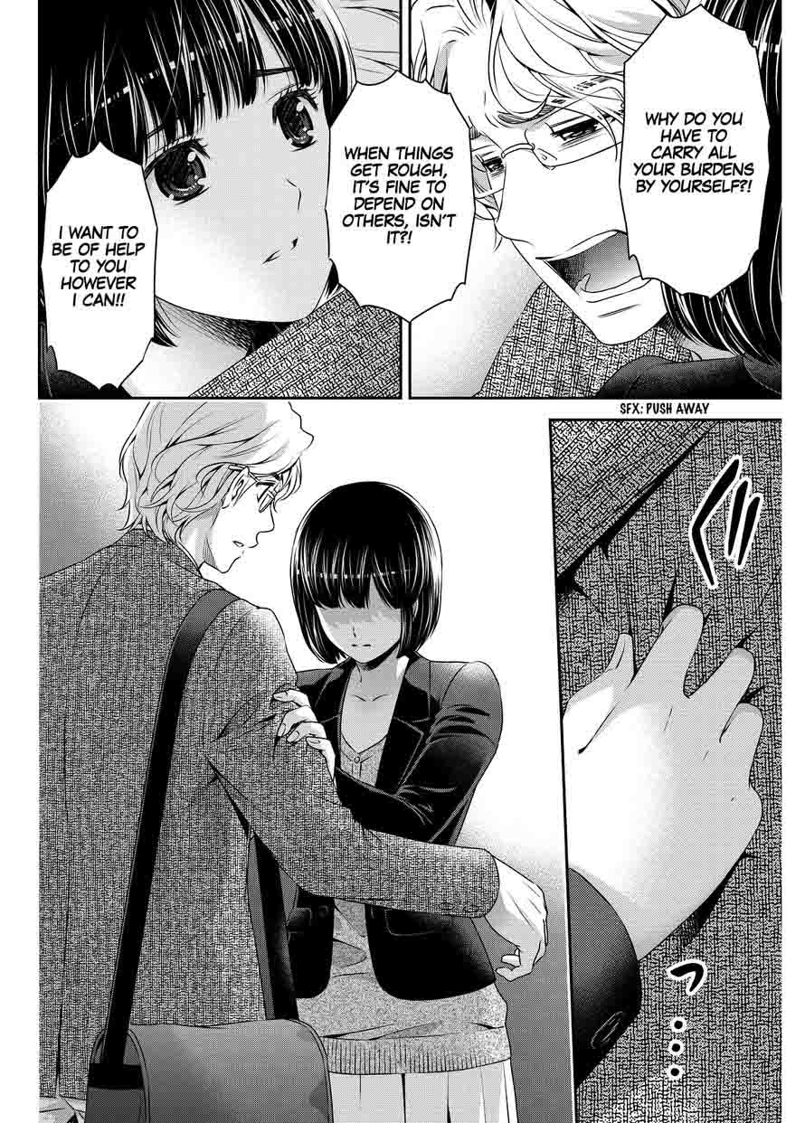 Read Domestic na Kanojo Manga Online