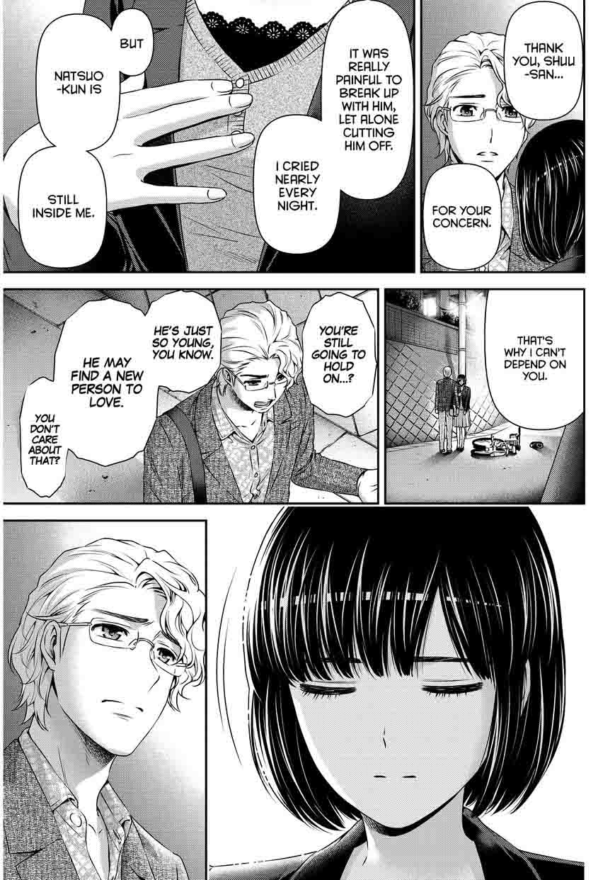 Read Domestic na Kanojo Manga Online