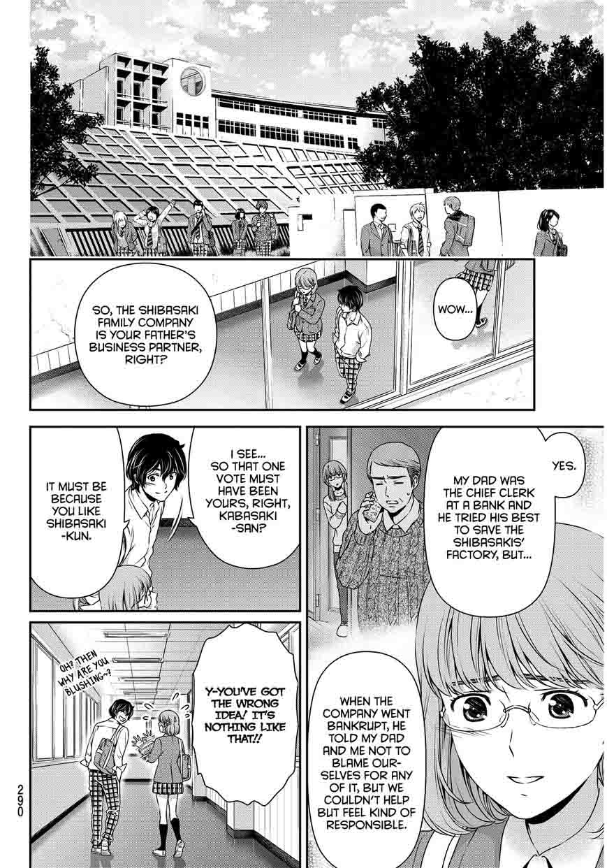 Read Domestic na Kanojo Manga Online