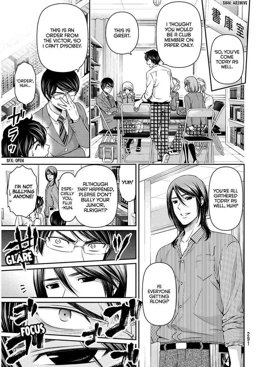 Read Domestic na Kanojo Manga Online