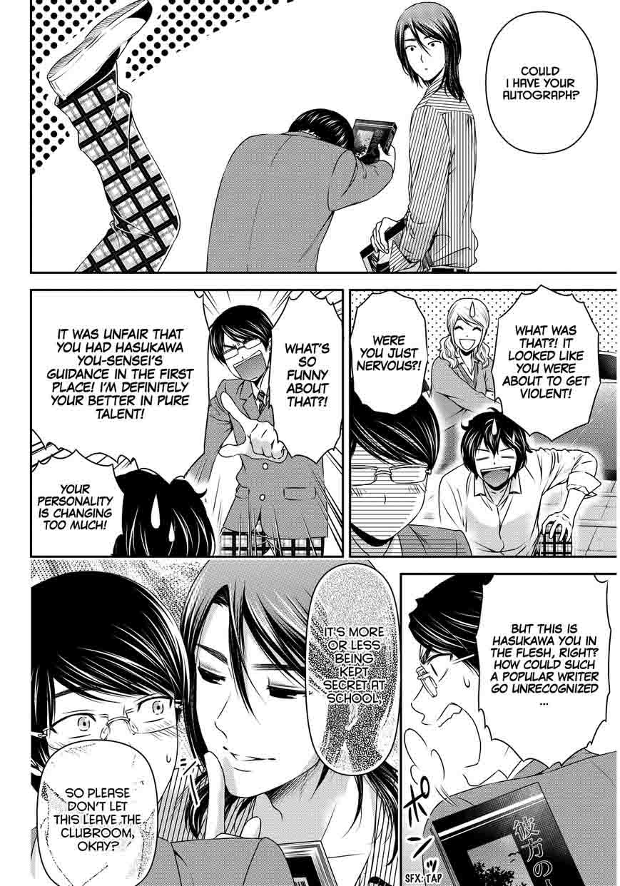 Read Domestic na Kanojo Manga Online