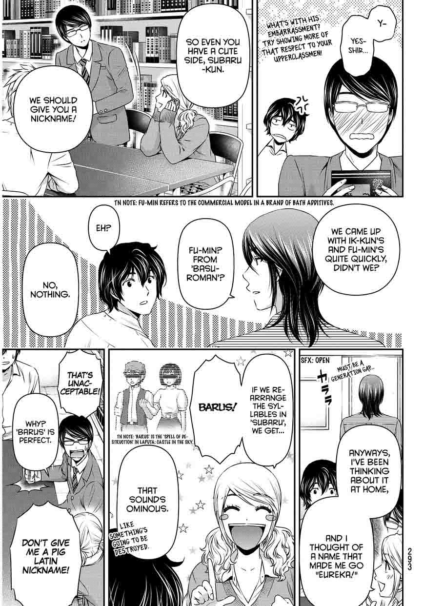 Read Domestic na Kanojo Manga Online