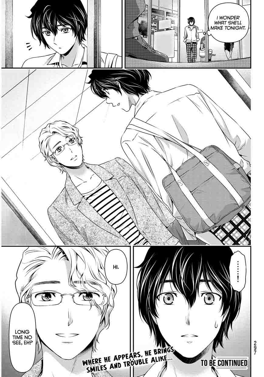 Read Domestic na Kanojo Manga Online