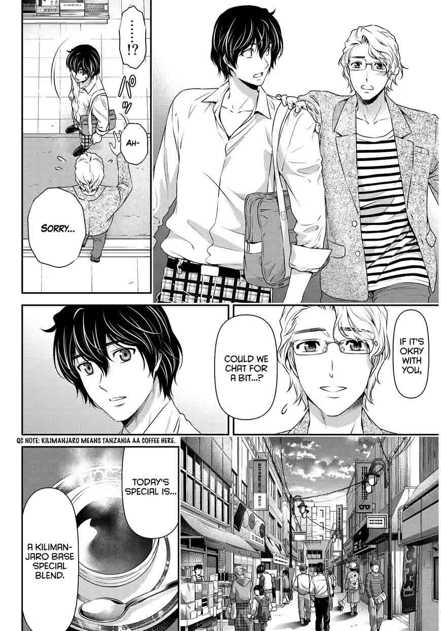 Read Domestic na Kanojo Manga Online