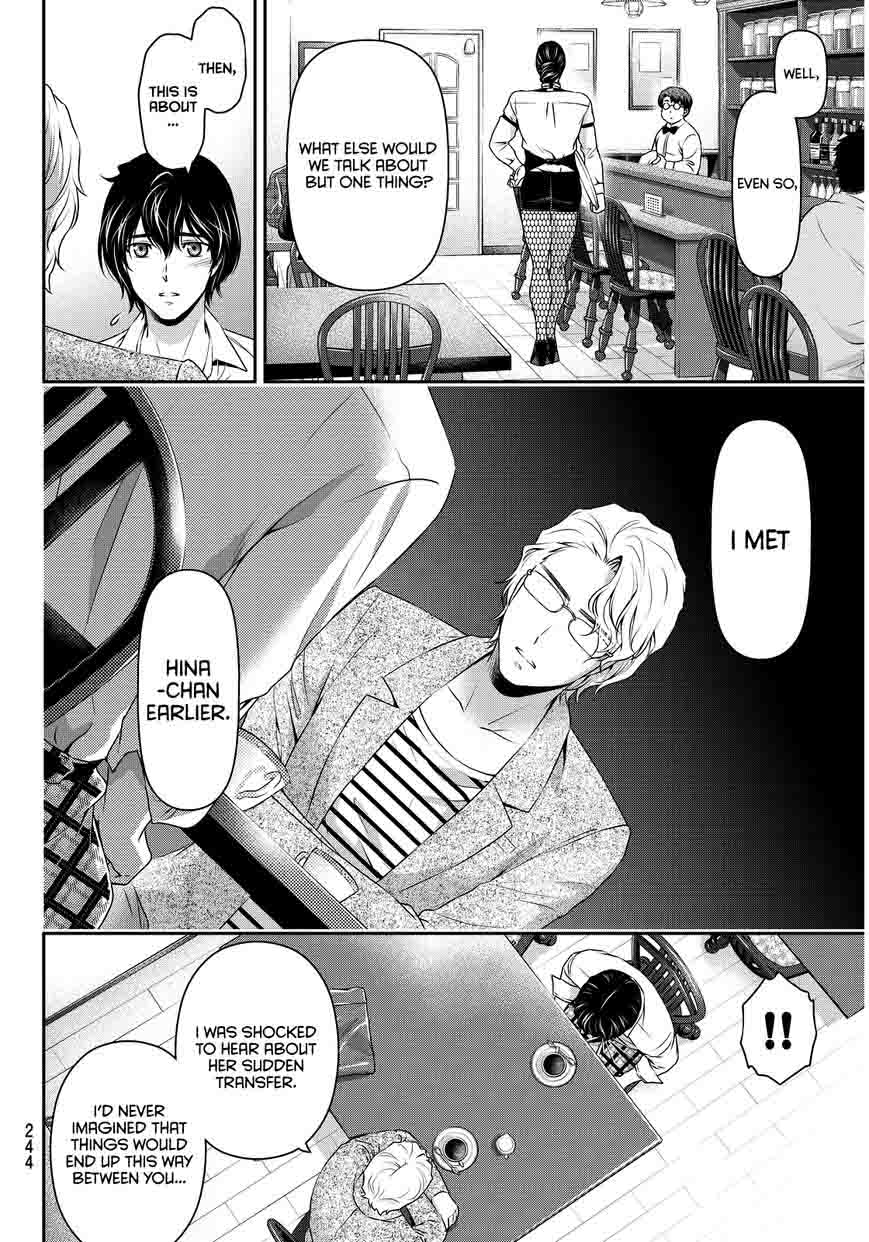 Read Domestic na Kanojo Manga Online