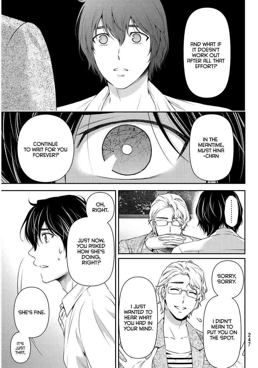 Read Domestic na Kanojo Manga Online