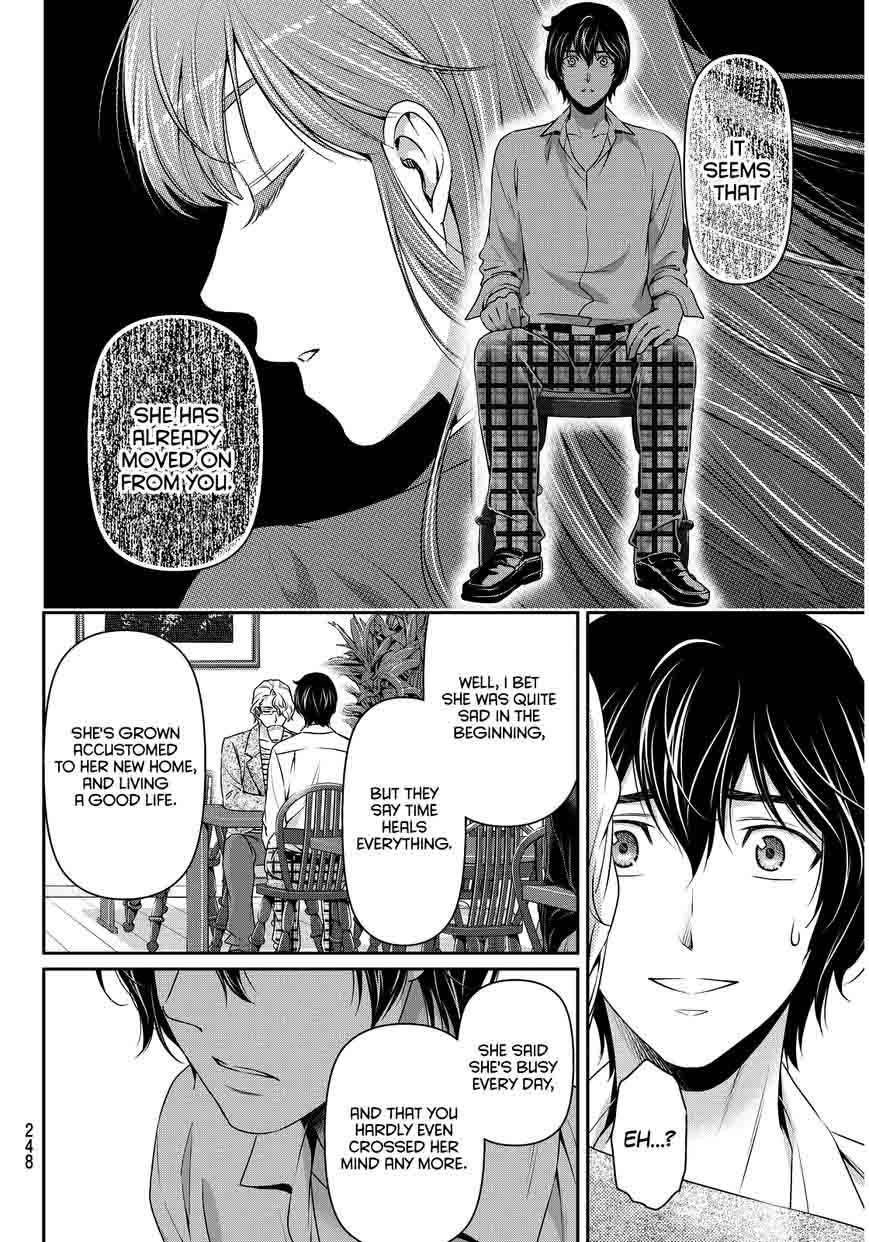 Read Domestic na Kanojo Manga Online