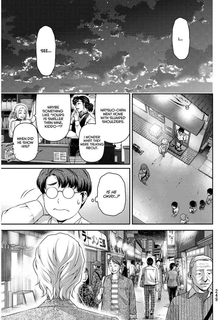 Read Domestic na Kanojo Manga Online