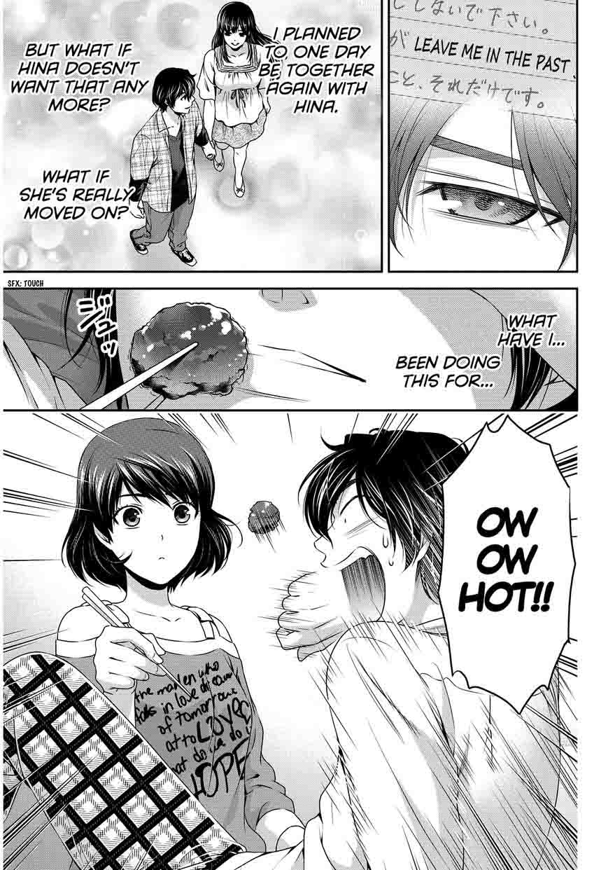 Read Domestic na Kanojo Manga Online