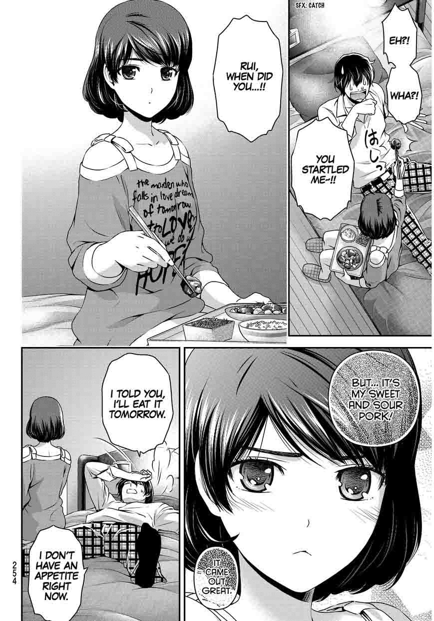 Read Domestic na Kanojo Manga Online