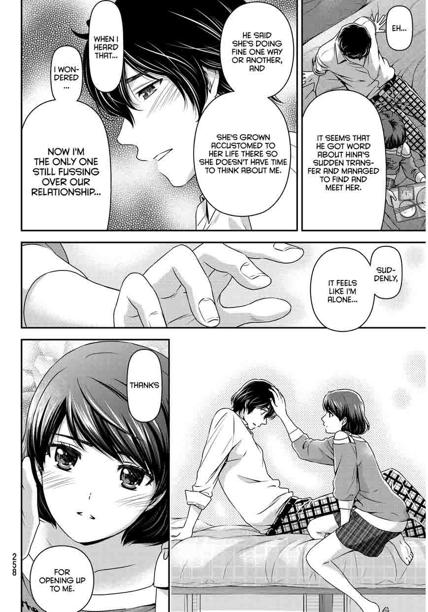 Read Domestic na Kanojo Manga Online