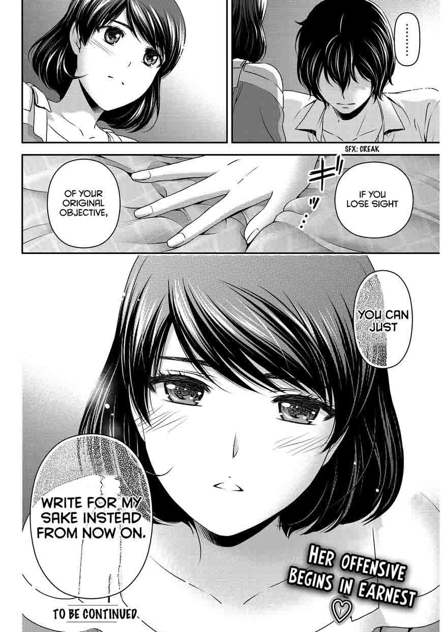 Read Domestic na Kanojo Manga Online