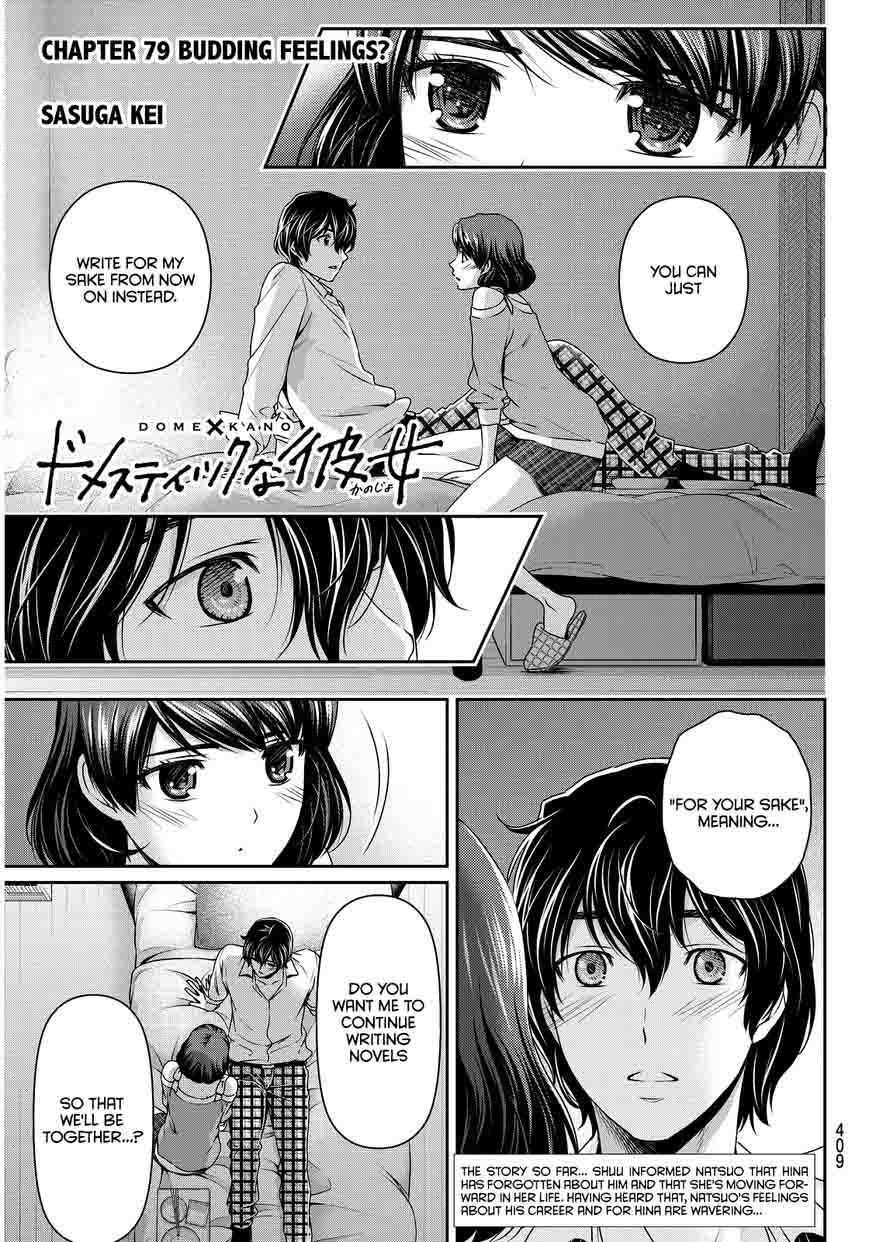 Read Domestic na Kanojo Manga Online