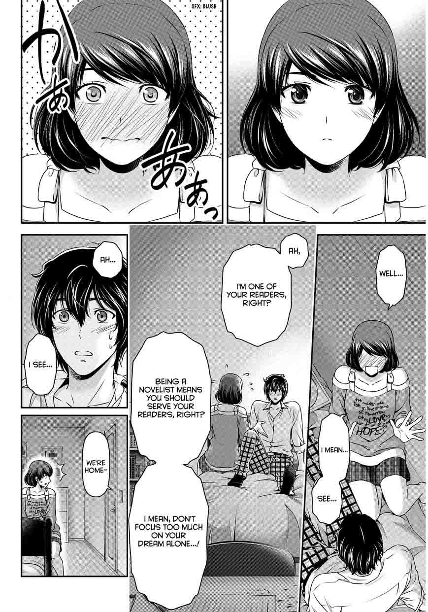 Read Domestic na Kanojo Manga Online
