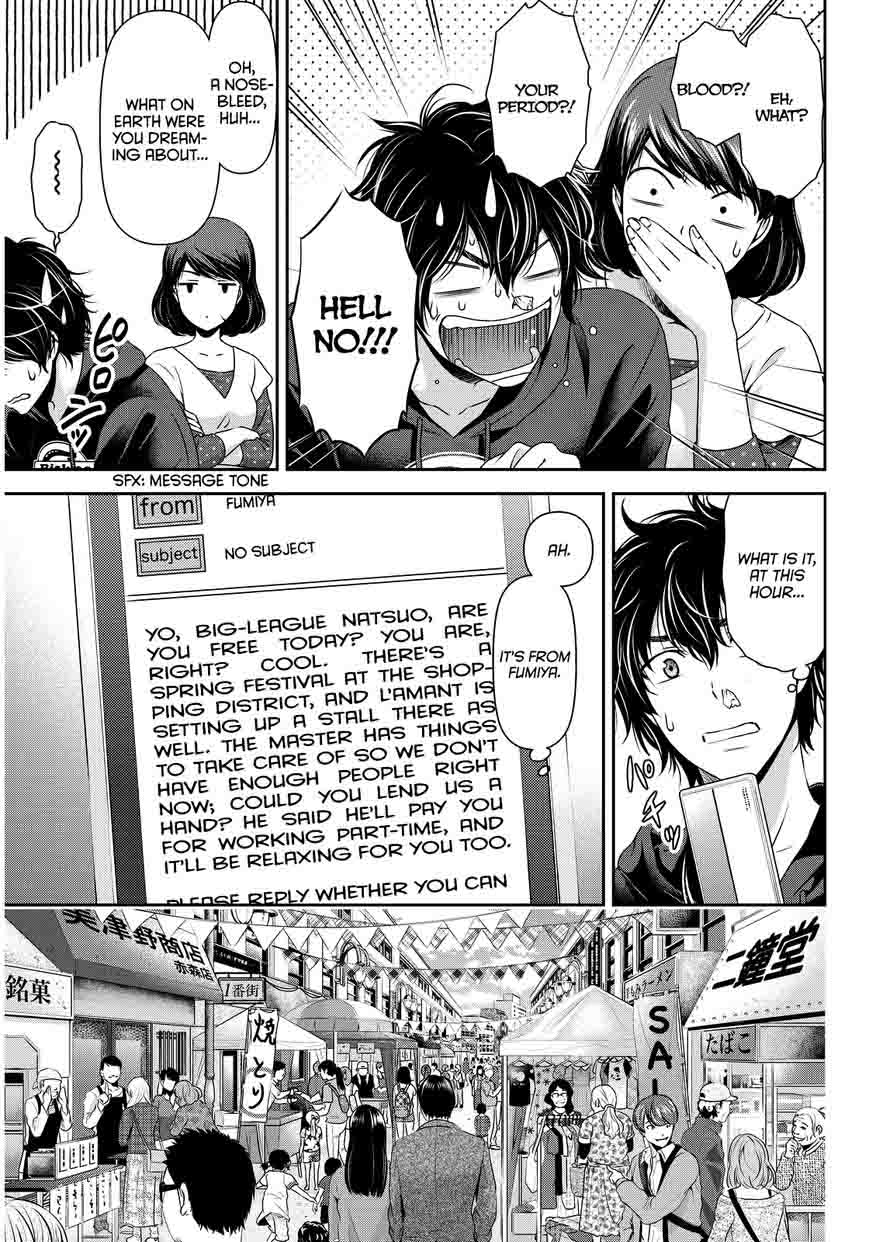 Read Domestic na Kanojo Manga Online