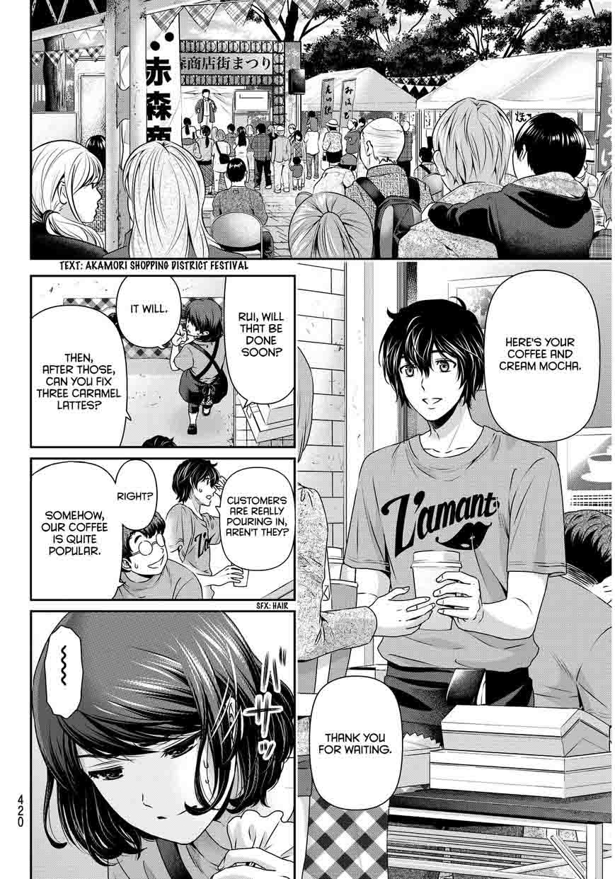 Read Domestic na Kanojo Manga Online