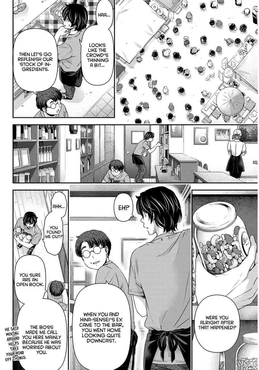 Read Domestic na Kanojo Manga Online