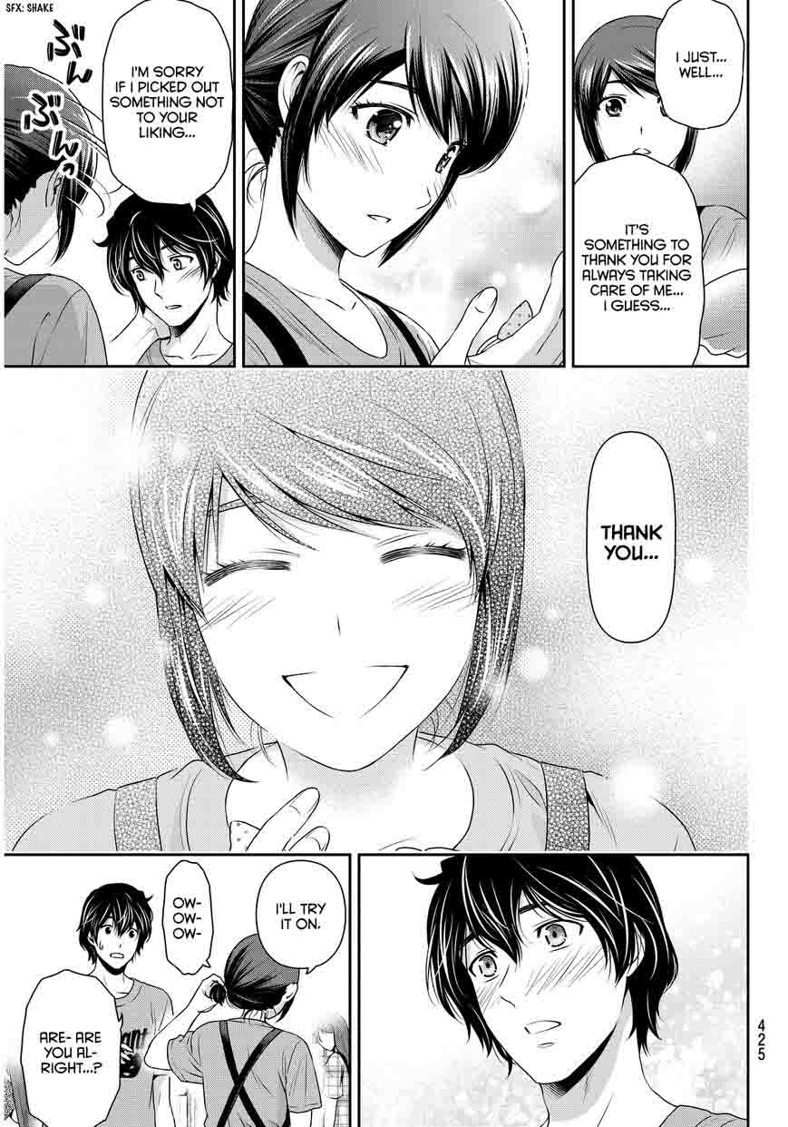 Read Domestic na Kanojo Manga Online