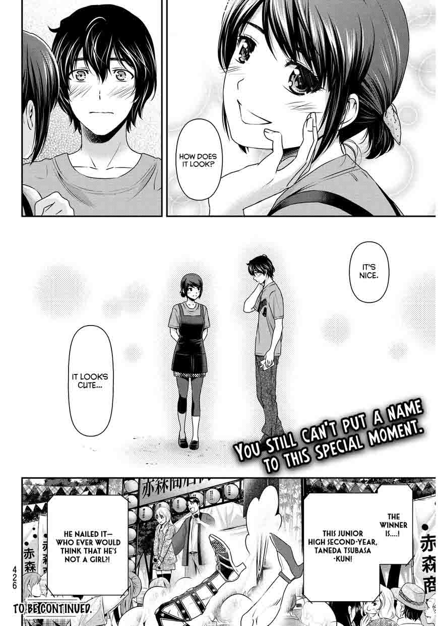 Read Domestic na Kanojo Manga Online