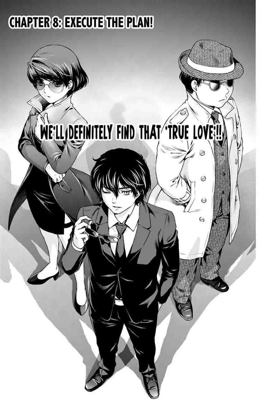 Read Domestic na Kanojo Manga Online