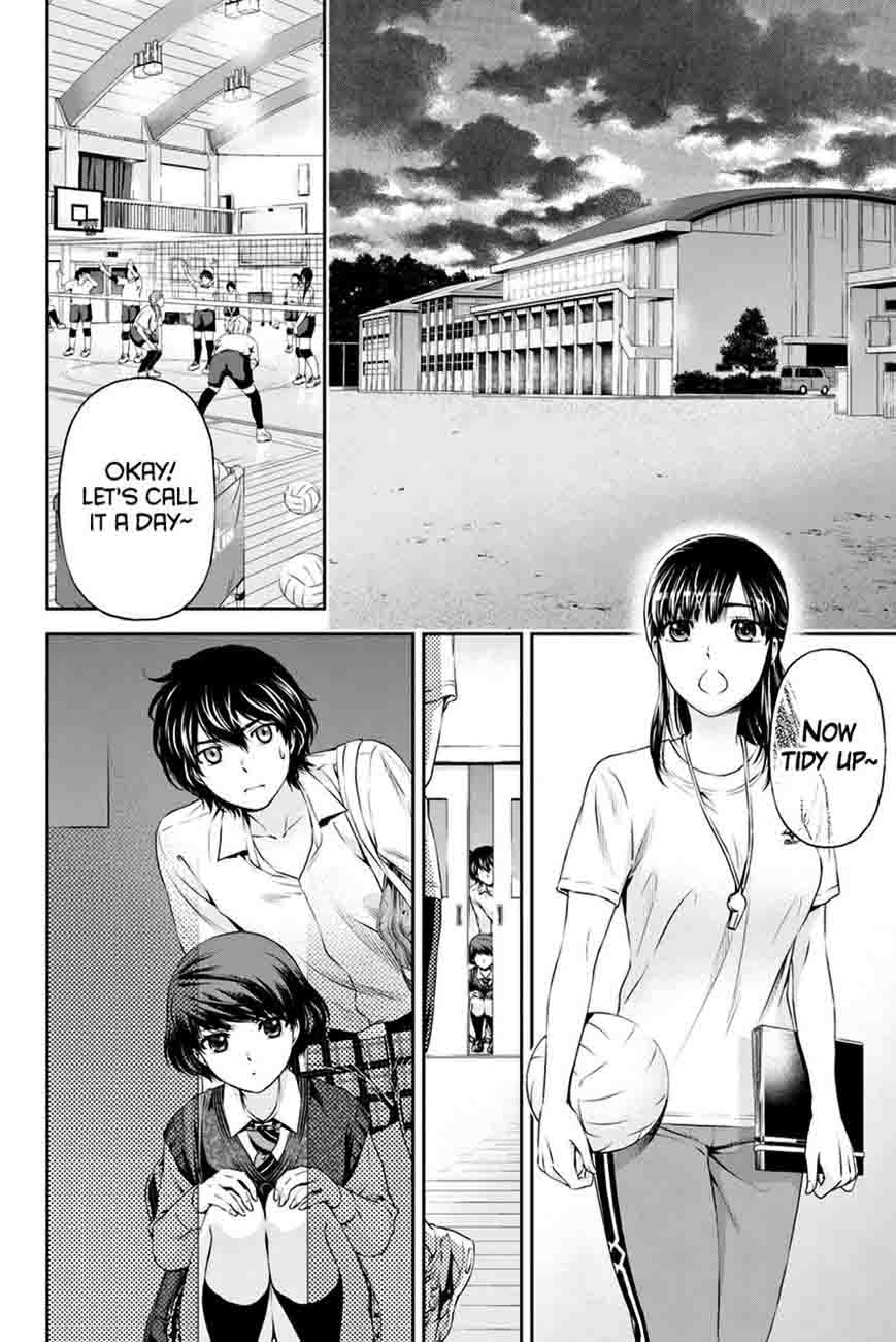 Read Domestic na Kanojo Manga Online